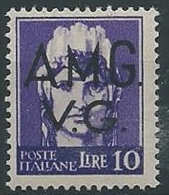 1945-47 TRIESTE AMG VG IMPERIALE 10 LIRE MNH ** - ED396-2 - Mint/hinged