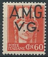 1945-47 TRIESTE AMG VG IMPERIALE 60 CENT VARIETà MNH ** - ED403 - Mint/hinged