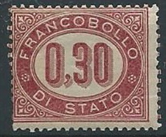 1875 REGNO SERVIZIO DI STATO 30 CENT MNH ** - ED404 - Dienstmarken