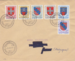 Armoiries - Luxembourg - Lettre De 1958 °  - Valeur 22,50 Euros En 2007  ? - Cartas & Documentos