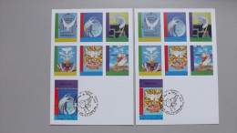 UNO-Genf 551/2 TAB Maximumkarte MK/MC, ESST, Weltfriedenstag: Mein Traum Vom Frieden - Cartes-maximum