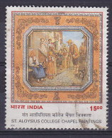 India 2001 Mi. 1811     15.00 (R) Wandgemälde Kapelle Des St. Aloysius-Gonzagale, Mangalore Von Antonio Moscheni Jesuit - Gebruikt