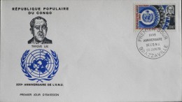 CONGO - ENVELOPPE 1er JOUR  - Anniv. De L'O.N.U.-  Brazzaville Le 20 Juin 1970 Trés Bon état - FDC