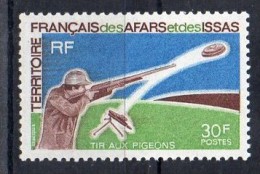 Afars Et Issas N°361 Neuf Sans Charniere - Ungebraucht