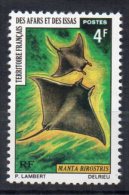 Afars Et Issas N°372 Neuf  Charniere - Unused Stamps