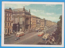 Stationery Poscard 1959 USSR RUSSIA Architecture Leningrad Nevsky Prospect Overprint Bus Trolleybus - 1950-59