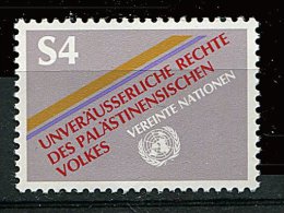 Nations Unies - Vienne ** N° 16 - Droits Inaliénables Du Peuple Palestinien - Ungebraucht