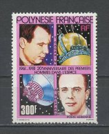 POLYNESIE 1981 PA N° 161 ** Neuf = MNH Superbe Cote 14.50€ Espace Space Satellite Transports - Nuovi