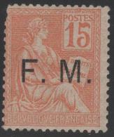 FRANCE STAMP TIMBRE FRANCHISE MILITAIRE N° 1 \" MOUCHON 15c ORANGE \" NEUF Xx TB - Other & Unclassified
