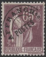 FRANCE STAMP TIMBRE PREOBLITERE N° 73 \" PAIX 65c SURCHARGE EN HAUT \" NEUF Xx TTB - Altri & Non Classificati