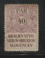 YUGOSLAVIA 1920 GENERAL REVENUE ISSUE FOR THE KINGDOM 40 PARA SLOVENE VIOLET & BROWN USED BF#026 - Usati