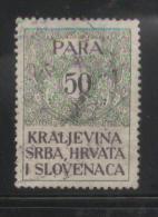 YUGOSLAVIA 1920 GENERAL REVENUE ISSUE FOR THE KINGDOM KRALJEVINA 50 PARA CROAT GREEN & BLUE USED BF#049 - Usati