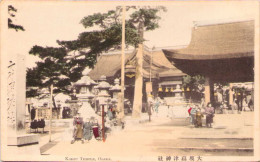 JAPON - OSAKA - Kodzu Temple - Osaka