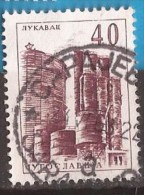 1961 973-89  TECHNIK ARCHITEKTUR  JUGOSLAVIJA JUGOSLAWIEN  KOKSWERK  LUKAVAC  USED - Oblitérés