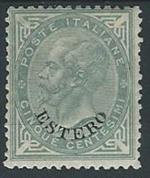 1874 LEVANTE EMISSIONI GENERALI EFFIGIE 5 CENT MH * - ED407 - Algemene Uitgaven