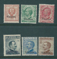 Italian Colonies 1912 Greece Aegean Islands Egeo Nisiro Nisiros  No 1-6 MH Y0031 - Egeo (Nisiro)