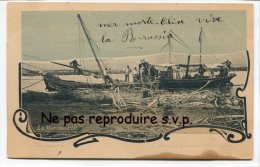 - Palestine - La Mer Morte - Vive La Russie, Bateaux De Pêche, Bédouin Avec Fusils, Précurseur, TBE, Scans. . - Palestina