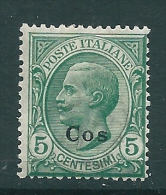 Italian Colonies 1912 Greece Aegean Islands Egeo Coo Cos No 2 MH CV80 EUR Y0040 - Egée (Coo)