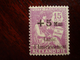 ALEXANDRIA  1927  SINKING FUND 15mm + 5mm Overprinted Caisse L'Amortissement Mint No Hinge. - Ungebraucht