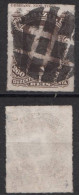 Brazil 1877 Dom Pedro 260R Mi# 44 LEGENDA ABN Used - Gebraucht