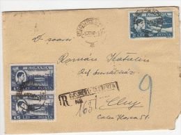 KING MICHAEL, CONSTANTA HARBOUR, DANUBE, SHIPS, STAMPS ON REGISTERED COVER, 1947, ROMANIA - Cartas & Documentos