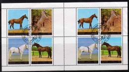 Naturschutz Pferdezucht 1987 Korea 2837/0 Im 8-Kleinbogen O 12€ Pferde WWF Selten Rennpferde M/s Horse Sheetlet Bf Corea - Gebruikt