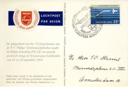 Geïllustreerde Briefkaart Speciale Vlucht Philips Friendship PH-LIP (24 September 1966) - Brieven En Documenten