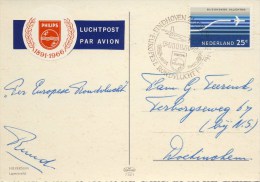 Geïllustreerde Briefkaart Speciale Vlucht Philips Friendship PH-LIP (24 September 1966) - Storia Postale