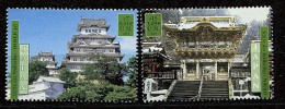 Nations Unies - Vienne N° 348/349 - Patrimoine Mondial. Japon - Neufs