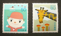Japan 1994 Letter Writing Day Stamps Boy Ship Love Giraffe - Unused Stamps