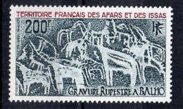 Afars Et Issas PA N°100  Neuf Sans Charniere - Unused Stamps