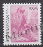 Azerbaidjan - Azerbaijan - Azerbaycan 1998 Yvert 369, Definitive, Type 1996 - MNH - Azerbaïjan