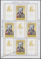 Azerbaidjan - Azerbaijan - Azerbaycan 1997 Yvert 355, Poet & Philosopher Hagani Shirvani - Sheetlet - MNH - Aserbaidschan