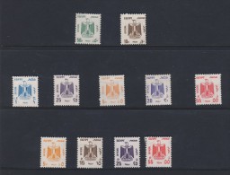 EGYPTE LOT OFFICIELS  Scott N° NEUF MNH** - Dienstmarken