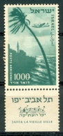 Israel - 1952, Michel/Philex No. : 86, - MNH - No Gum - Full Tab - *** - Used Stamps (with Tabs)