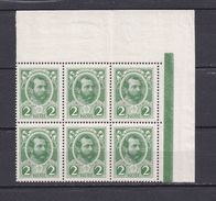 Russia, 1913, MNH** - Ongebruikt