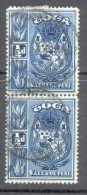 Toga - Tonga 1897 - Michel Nr. 38 O - Tonga (...-1970)