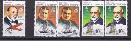 BritishAntarctica1973:Michel55,56,57mnh** (55&56 With Perf Varieties) - Unused Stamps