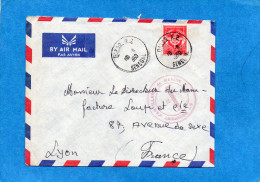 MARCOPHILIE-Lettre FM  Sénégal-  -pour Françe-cad -+cachet état Régiment Artillerie Marine---1960- - Lettres & Documents