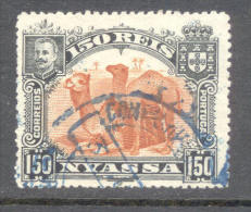 Nyassa 1901 - Michel Nr. 37 O - Nyassa