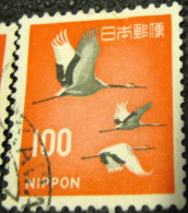 Japan 1961 Manchurian Cranes 100y - Used - Oblitérés