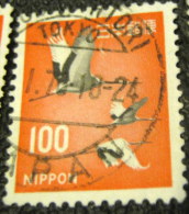 Japan 1961 Manchurian Cranes 100y - Used - Oblitérés