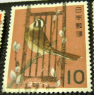 Japan 1963 Japanese Birds Emberiza Cioides 10y - Used - Oblitérés