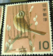 Japan 1963 Japanese Birds Emberiza Cioides 10y - Used - Oblitérés