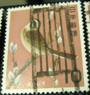 Japan 1963 Japanese Birds Emberiza Cioides 10y - Used - Oblitérés