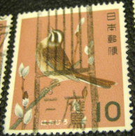 Japan 1963 Japanese Birds Emberiza Cioides 10y - Used - Oblitérés