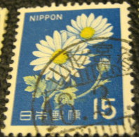 Japan 1966 Chrysanthemums Flowers 15y - Used - Oblitérés