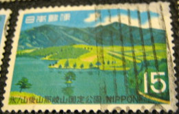 Japan 1969 Hyonosen-Ushiroyama-Nagis An Quasi-National Park 15y - Used - Oblitérés