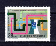 ARGENTINA - 1976 - Pipelines And Coolling Tower, Gen Mosconi Plant - Sc 1139 -  VF MNH - Ongebruikt