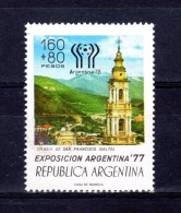 ARGENTINA - 1977 - Surtax Was For Argentina ’77 Philatelic Exhibition - Sc B73 -  F MNH - STAIN Over The Word "IGLESIA" - Nuovi